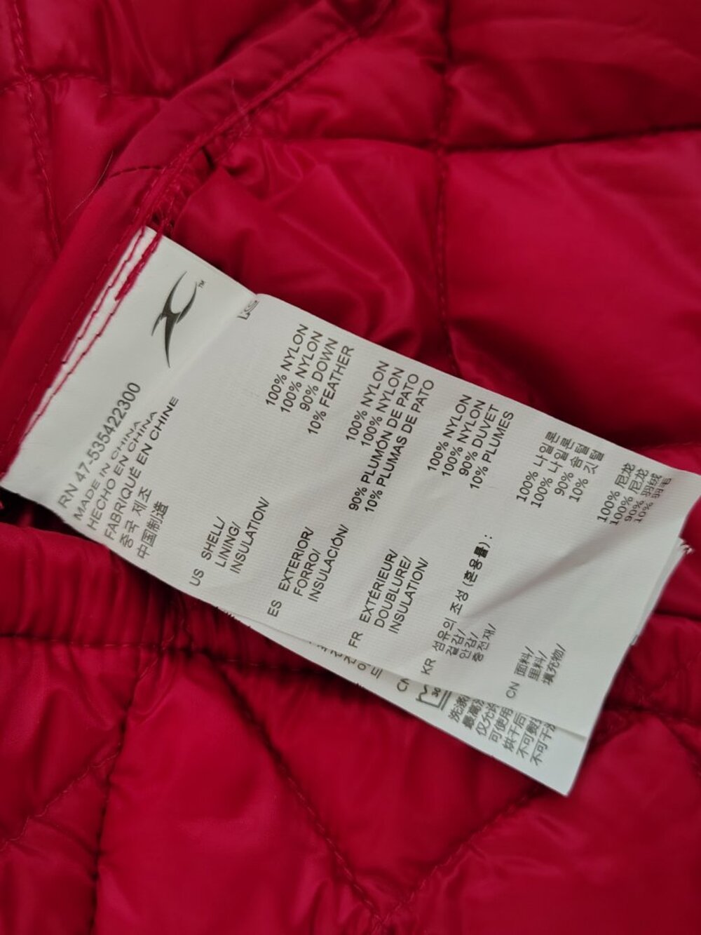 Down insulated Puffer Jacket Packable - Picture 6 of 8